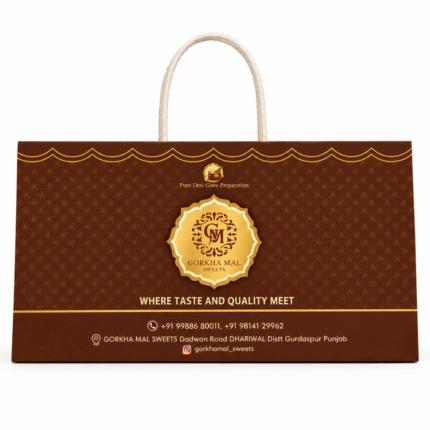 Brown Bag